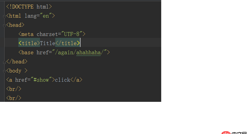 html5 - HTML中a標(biāo)簽的錨點問題