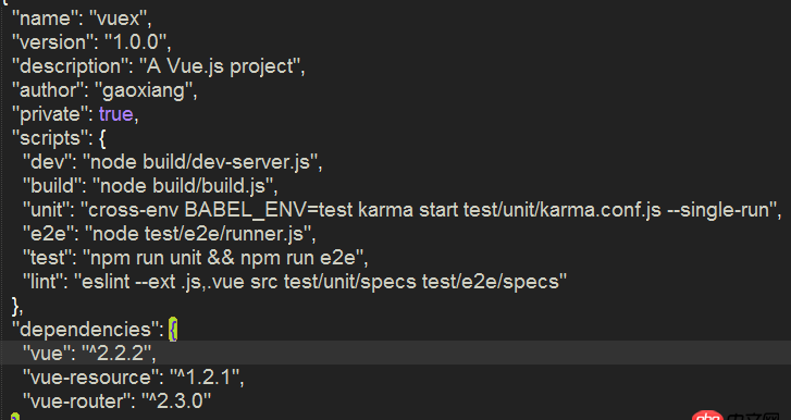 html5 - npm install vuex -s 時(shí)報(bào)錯(cuò)