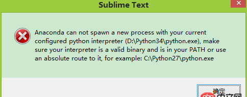 html - css部分position fixed web網頁問題 純css做的下拉