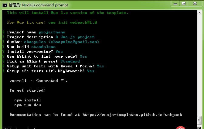 html5 - vue-cli 裝好了 新建項(xiàng)目的好了，找不到項(xiàng)目是怎么回事？