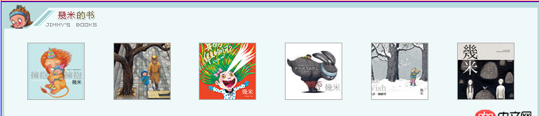 css - 設置font-family全局字體對網頁布局會產生影響？