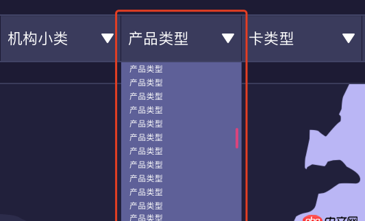 html - 這種下拉怎么實現比較好