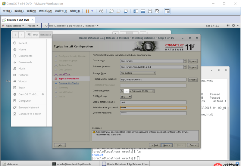 css - 如何做一個完整的圓？裡面顯示數字