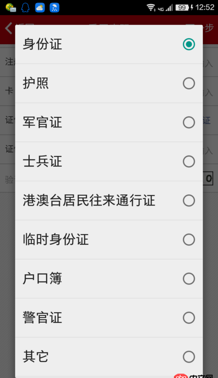 css - psd設計稿給的是1920寬的，而我的電腦是1600寬的，那我在寫代碼時，是不是每個寬度都要計算調整