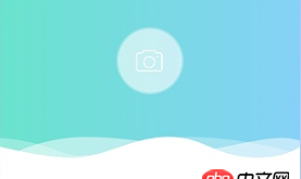 css3動畫 - Canvas、Css3、動畫高手請進Html5問題請教