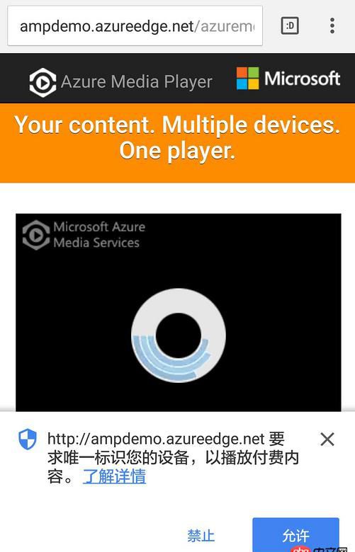 html5 - H5中播放的視頻如何有效的進行知識產權保護-防下載防盜鏈