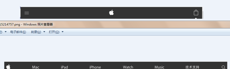 CSS響應式導航原理，下圖那個具體怎么做出來的？