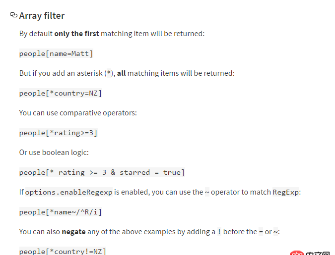 javascript - 像mongo語法一樣查詢json對(duì)象