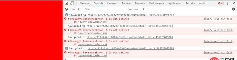 javascript - requirejs加載報錯問題？