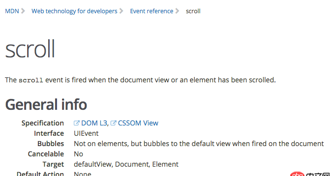 javascript - 為什么scroll事件阻止不了冒泡？