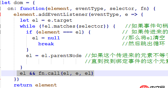javascript - 請(qǐng)問這段 el && fn.call(el, e, el)代碼這么寫什么意思？