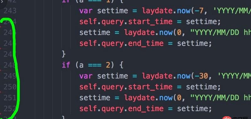 javascript - atom編輯器旁邊的的帶三角形的短紅線是什么意思，如何去除？