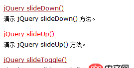 javascript - slideToggle實現(xiàn)折疊菜單效果，但是怎么實現(xiàn)單擊這個選項展開，其他選項自動折疊呢？