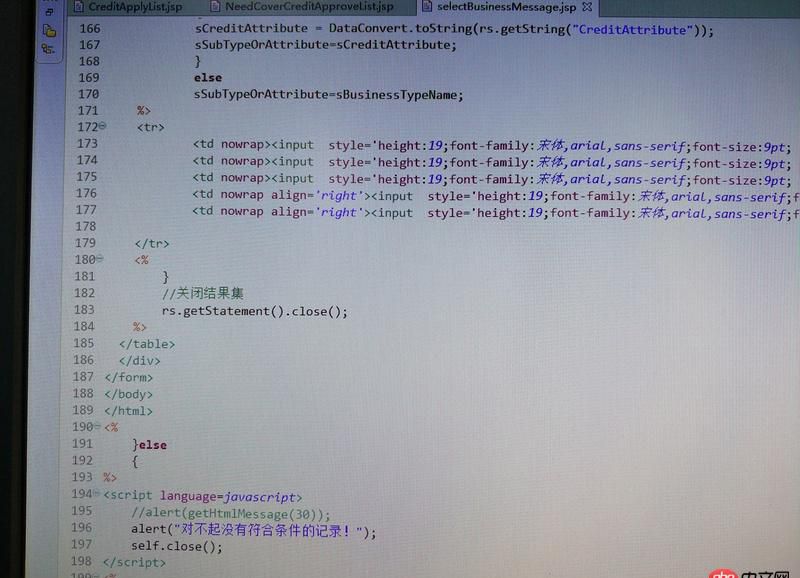 javascript - 關(guān)于jsp中嵌入js代碼的問(wèn)題