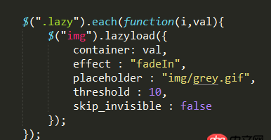 javascript -  關于Lazyload遇到的問題