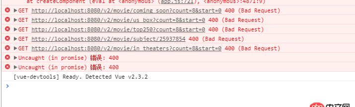 javascript - 為什么ajax請(qǐng)求有時(shí)候正確有時(shí)候又錯(cuò)誤呢？