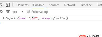 javascript -  這兩種函數(shù)寫法各有什么好處？