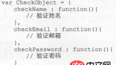 javascript -  這兩種函數(shù)寫法各有什么好處？