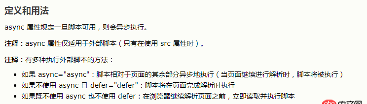 javascript - console.log在控制臺打印對象，將對象展開，無內容