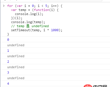 javascript - setTimeout第一個參數是立即執行函數，看不懂了