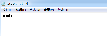 Java文件斷點續(xù)傳實現(xiàn)原理解析