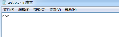 Java文件斷點續(xù)傳實現(xiàn)原理解析