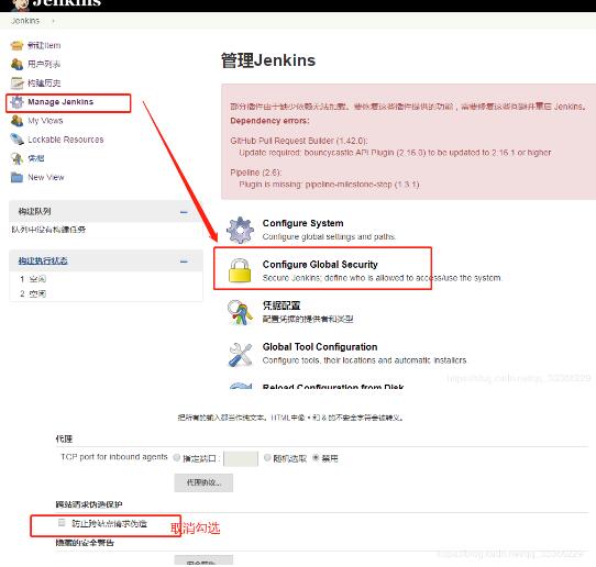 使用Java實現構建jenkins的多個job并返回構建結果示例