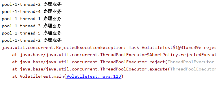 Java手動配置線程池過程詳解