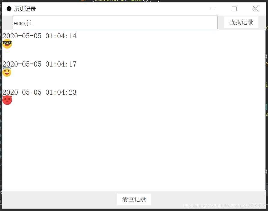 Java 文件傳輸助手的實(shí)現(xiàn)(單機(jī)版)
