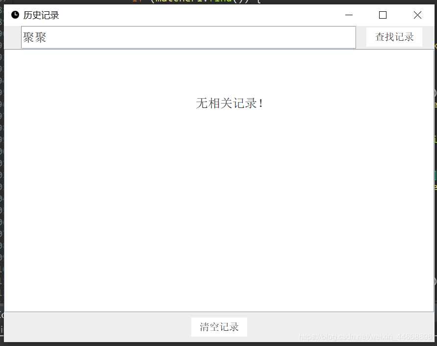 Java 文件傳輸助手的實(shí)現(xiàn)(單機(jī)版)