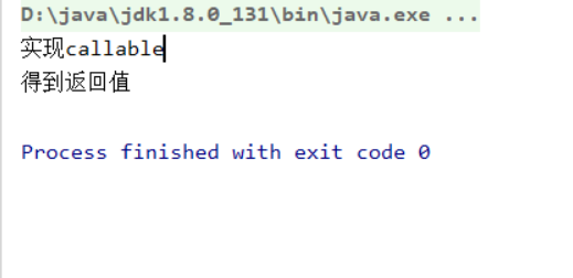 Java Callable接口實(shí)現(xiàn)細(xì)節(jié)詳解