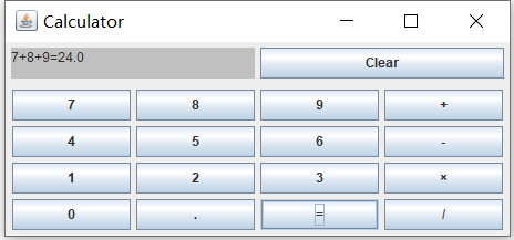 基于Java swing組件實現簡易計算器