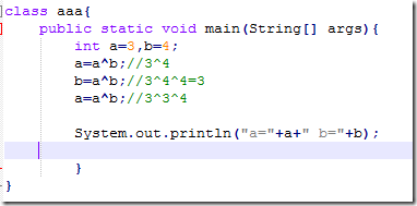 Java運算符的常見問題與用法小結