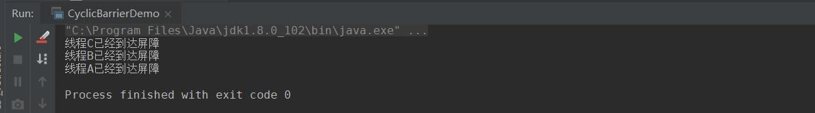Java并發工具輔助類代碼實例