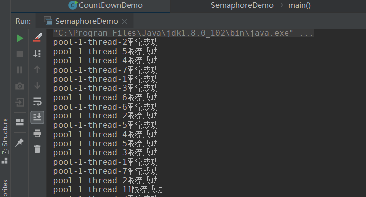 Java并發工具輔助類代碼實例