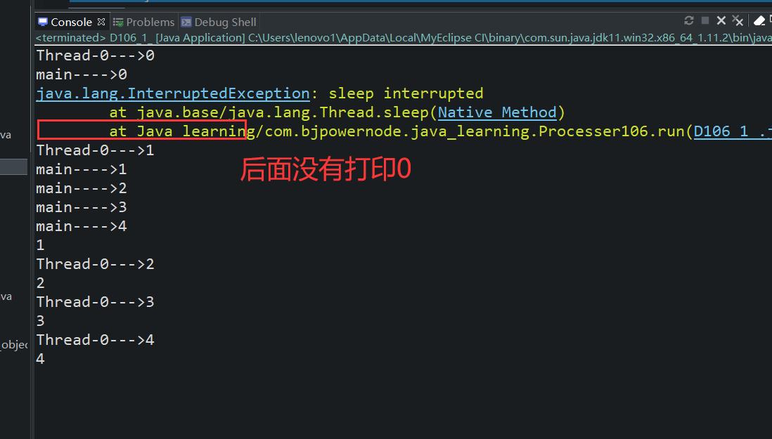 Java sleep方法及中斷方式、yield方法代碼實例
