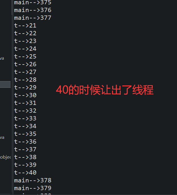 Java sleep方法及中斷方式、yield方法代碼實例