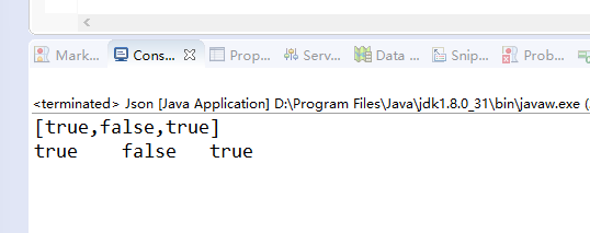 Java使用JSONObject操作json實例解析