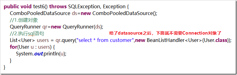 Java JDBC基本使用方法詳解