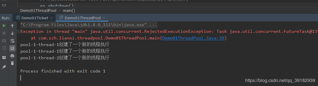 Java 線程狀態和等待喚醒機制和線程池的實現
