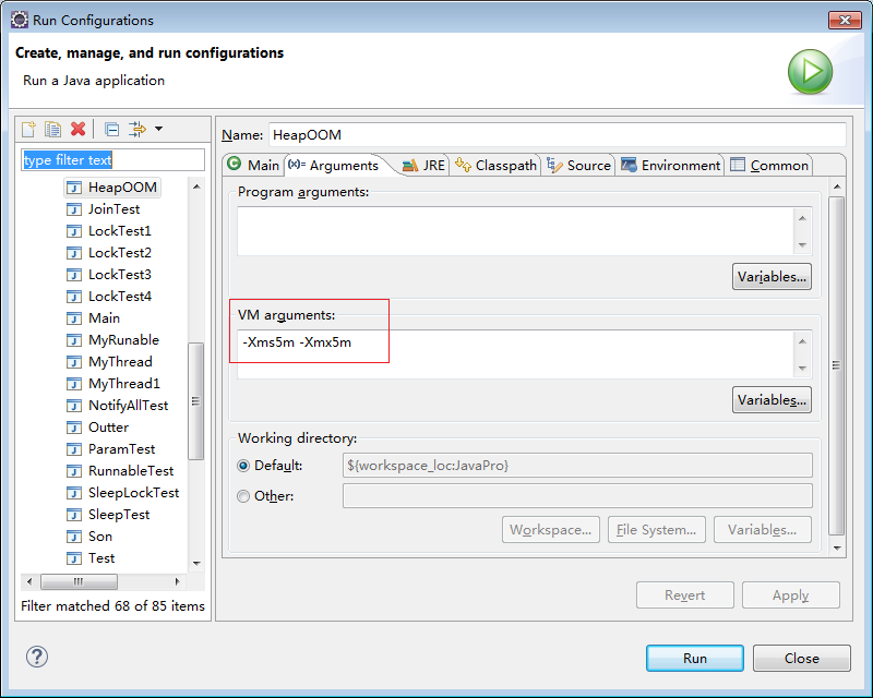 Java內存溢出實現原因及解決方案