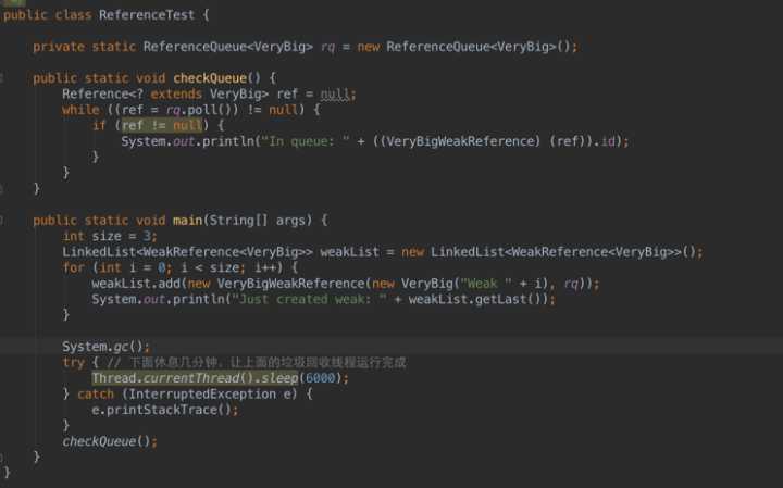 Java中強引用，軟引用，弱引用概念解析