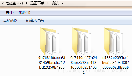java將m3u8格式轉(zhuǎn)成視頻文件的方法