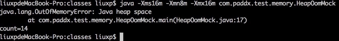 Java8內存模型PermGen Metaspace實例解析