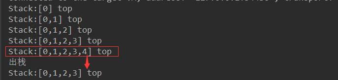JAVA基于靜態數組實現棧的基本原理與用法詳解
