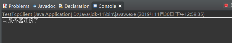 基于Java的Socket編寫的C/S聊天程序實現