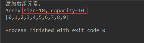 Java封裝數(shù)組之動(dòng)態(tài)數(shù)組實(shí)現(xiàn)方法詳解