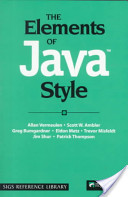 高級Java程序員值得擁有的10本書