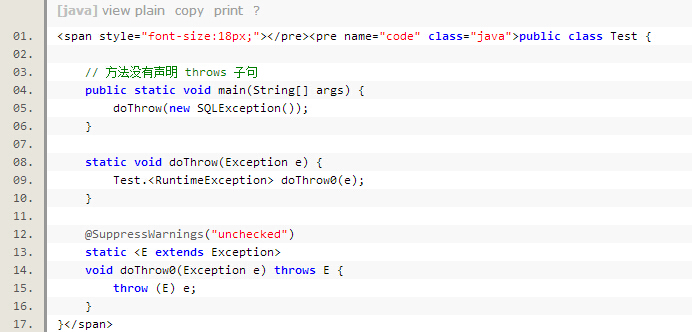 你不知道Java的10件事