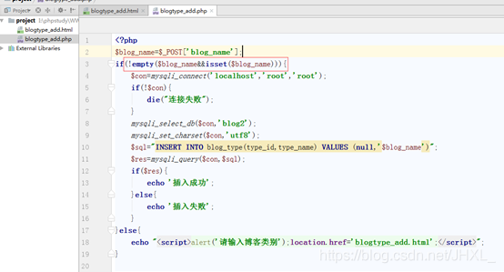 一篇文章弄懂PHP和HTML的嵌套寫法